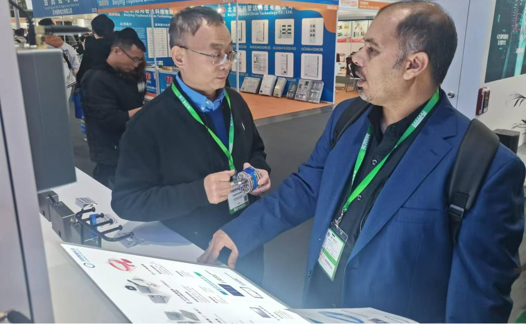 2025010217171318.png 图片5.png