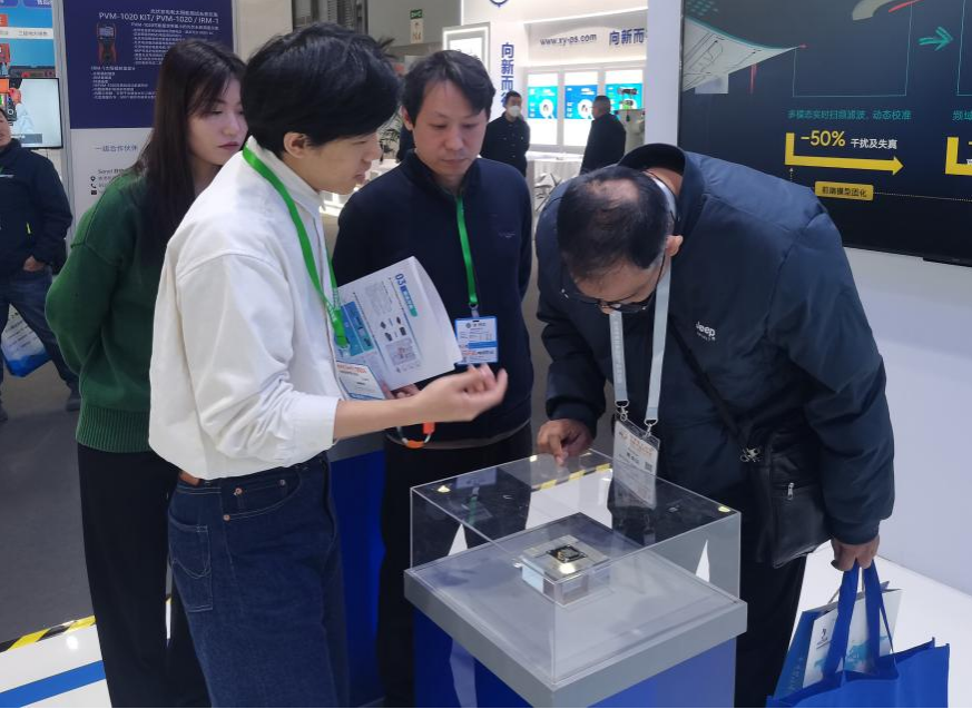 2025010234642485.png 图片3.png