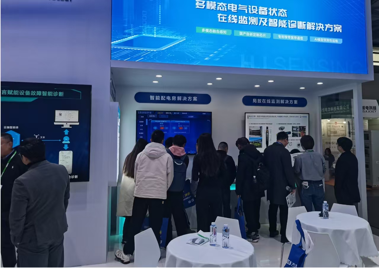 2025010257447807.jpg 2690c2133e1b713b586dc660ff7759b.jpg